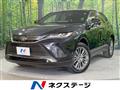 2021 Toyota Harrier Hybrid