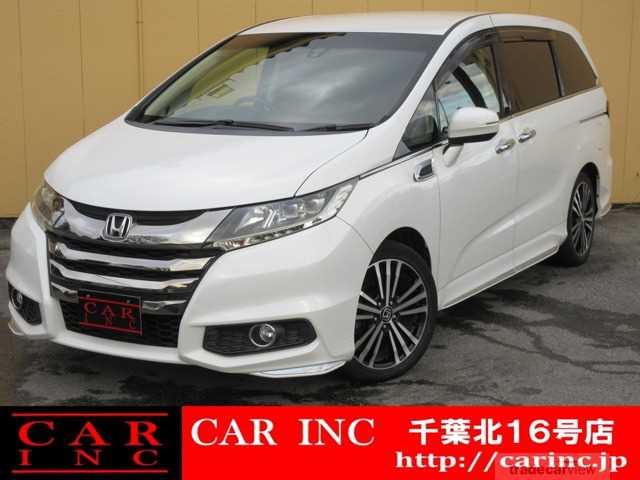 2014 Honda Odyssey