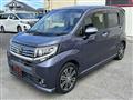 2015 Daihatsu Move Custom