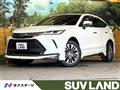 2023 Toyota Harrier Hybrid