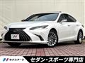 2022 Lexus ES