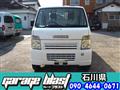 2004 Suzuki Carry Truck