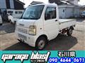 2004 Suzuki Carry Truck