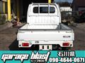 2004 Suzuki Carry Truck