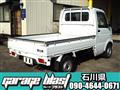 2004 Suzuki Carry Truck