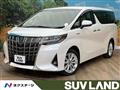 2020 Toyota Alphard Hybrid