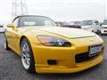 1999 Honda S2000