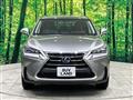 2015 Lexus NX