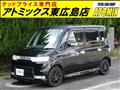 2006 Daihatsu Tanto Custom