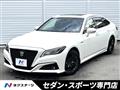 2020 Toyota Crown Hybrid