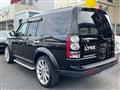 2014 Land Rover Discovery