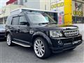 2014 Land Rover Discovery