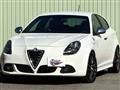 2012 Alfa Romeo Alfa Romeo Others