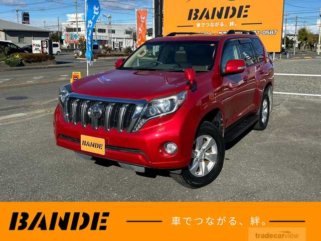 2016 Toyota Land Cruiser Prado