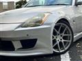 2002 Nissan Fairlady Z