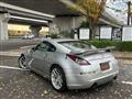 2002 Nissan Fairlady Z