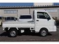 2022 Mitsubishi Minicab Truck