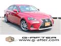 2017 Lexus IS