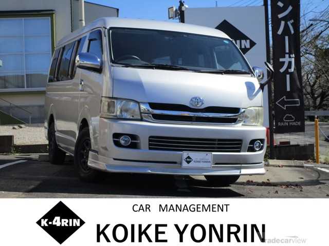 2009 Toyota Hiace Wagon