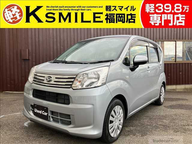 2017 Daihatsu Move