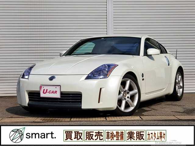 2002 Nissan Fairlady Z