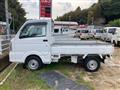 2014 Suzuki Carry Truck