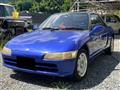 1991 Honda Beat