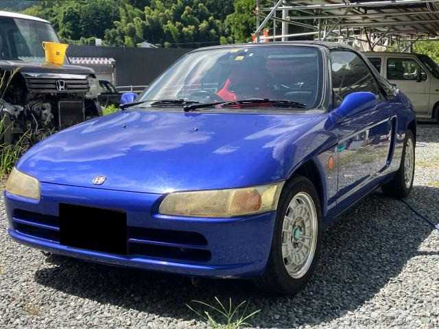 1991 Honda Beat