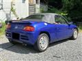 1991 Honda Beat