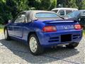 1991 Honda Beat