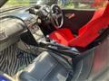 1991 Honda Beat