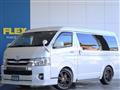 2020 Toyota Hiace Wagon