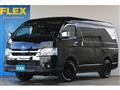 2022 Toyota Hiace Wagon