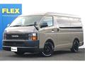 2017 Toyota Hiace Wagon