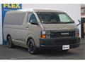 2017 Toyota Hiace Wagon