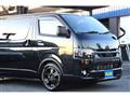 2022 Toyota Hiace Van