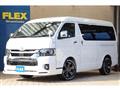 2023 Toyota Hiace Wagon