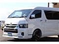 2023 Toyota Hiace Wagon