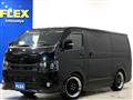 2021 Toyota Hiace Van