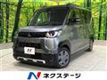 2024 Mitsubishi DELICA MINI