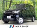 2022 Mitsubishi eK Wagon