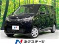 2022 Mitsubishi eK Wagon