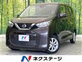 2020 Nissan DAYZ