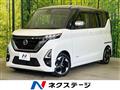 2020 Nissan ROOX