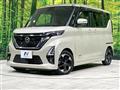 2020 Nissan ROOX