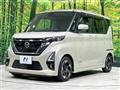 2020 Nissan ROOX