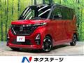 2023 Nissan ROOX