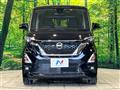 2020 Nissan ROOX