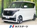 2024 Nissan ROOX