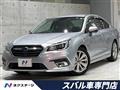 2018 Subaru Legacy B4